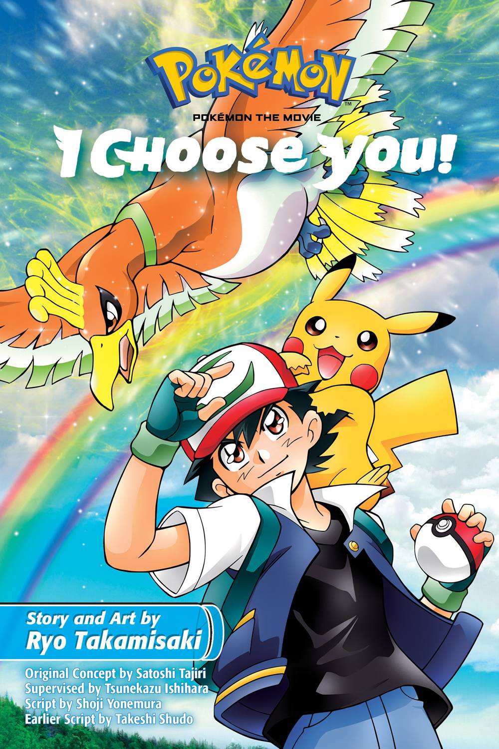 OCT182078 POKEMON THE MOVIE I CHOOSE YOU GN Free Comic Book Day