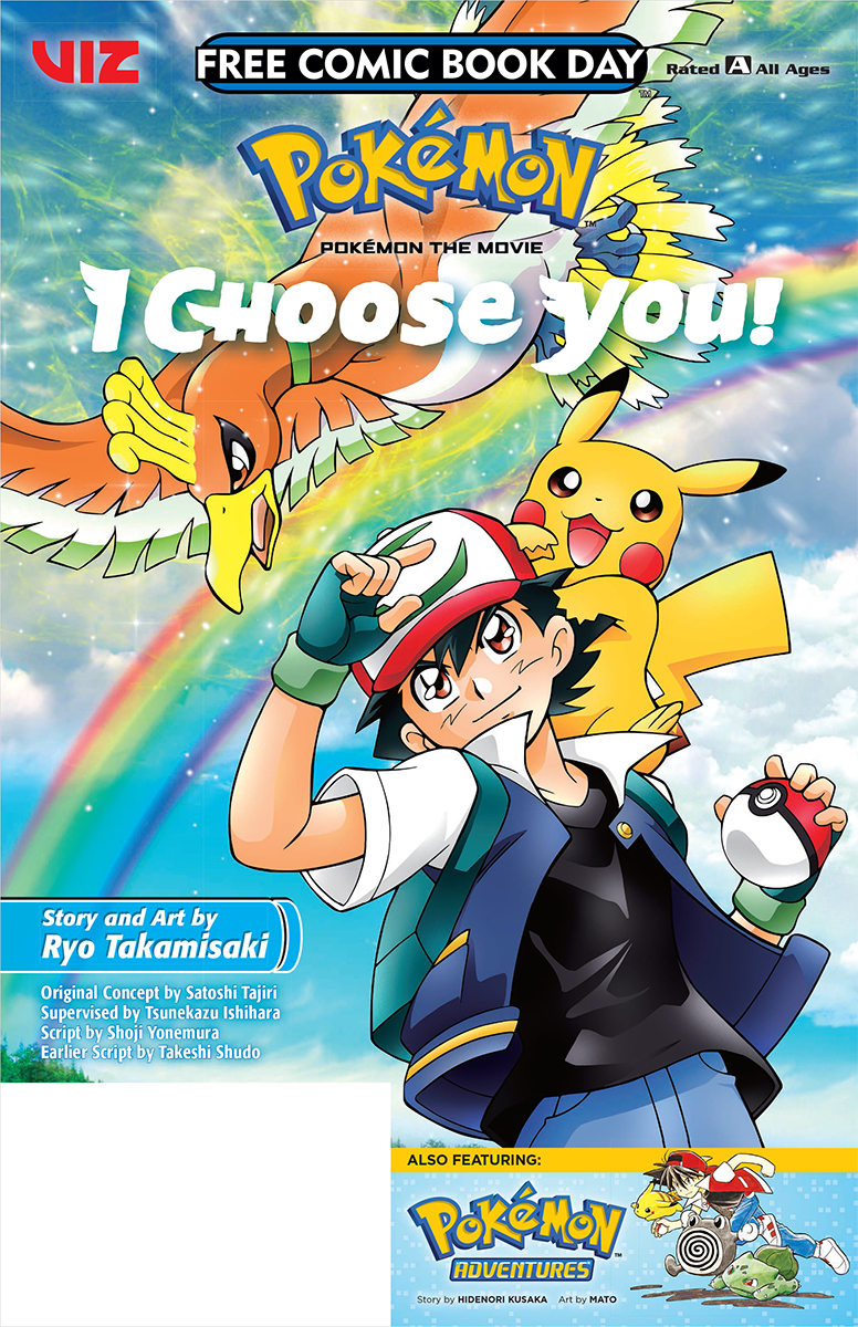 JAN190012 - FCBD 2019 POKEMON I CHOSE YOU & POKEMON ADVENTURES - Free Comic  Book Day