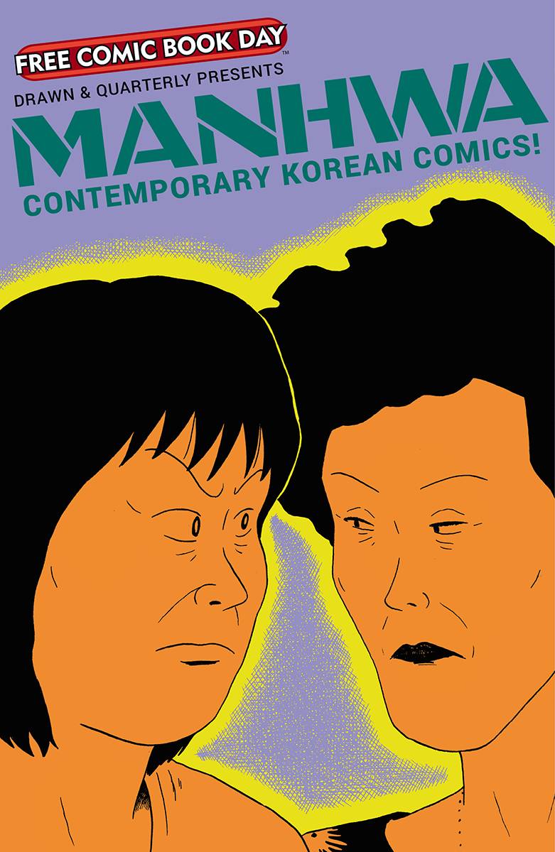 FCBD 2020 MANHWA CONTEMPORARY KOREAN COMICS  (MR)