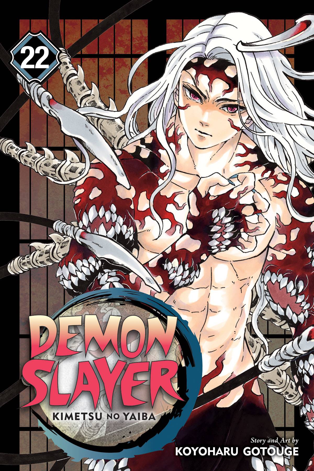 Demon Slayer - Kimetsu no Yaiba Manga Online