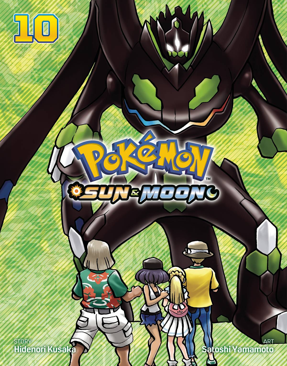 Pokemon Journeys And Pokemon Pocket Comics: Sun & Moon English Manga  Releases Announced For Fall 2021 – NintendoSoup