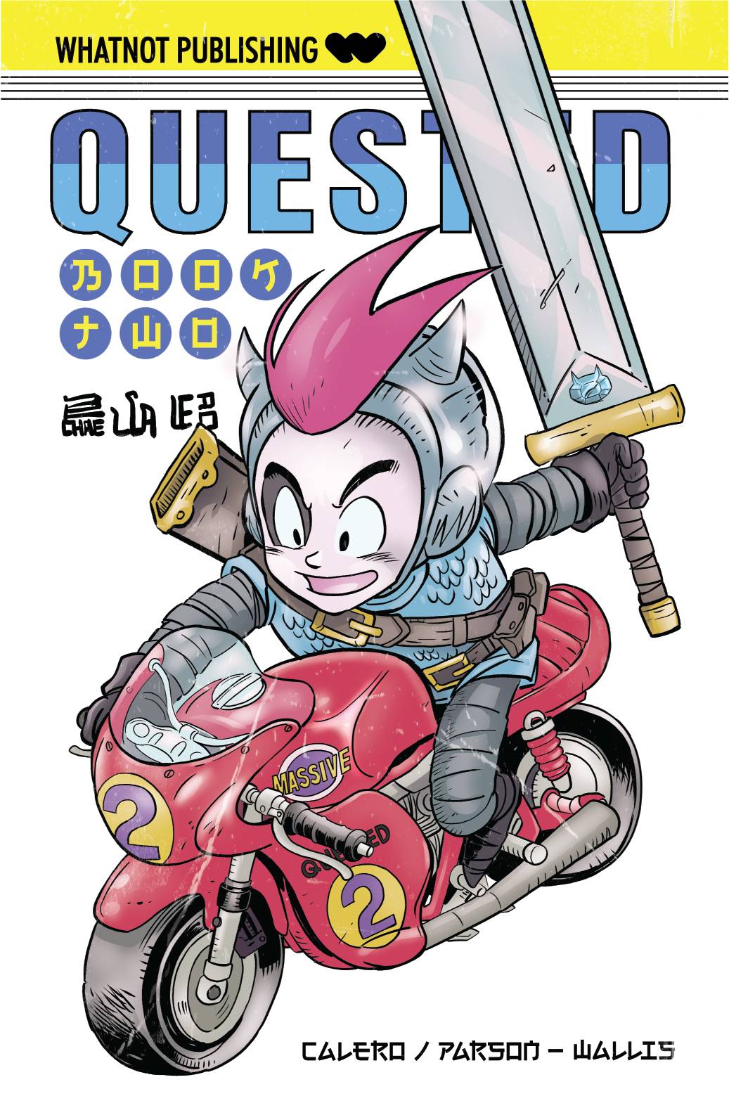 QUESTED #2 CVR D CALERO AKIRA TORIYAMA HOMAGE