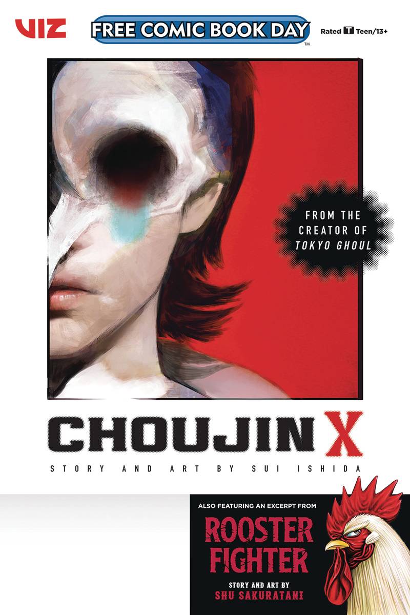 Choujin